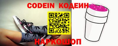 ешки Ливны