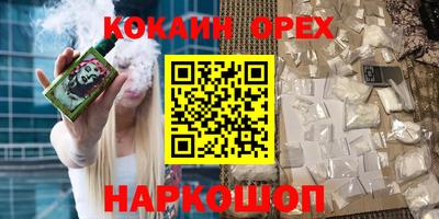мет Ликино-Дулёво