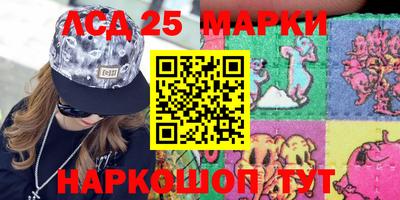 ешки Ливны