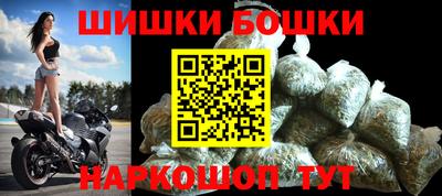 мет Ликино-Дулёво