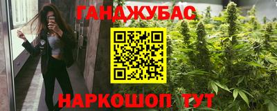 мет Ликино-Дулёво