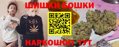 мет Ликино-Дулёво