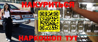 ешки Ливны
