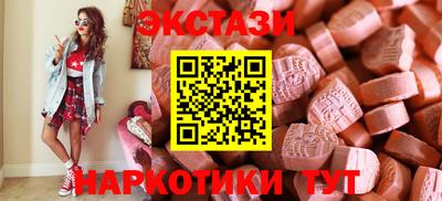 мет Ликино-Дулёво