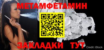 ешки Ливны