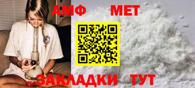 ешки Ливны