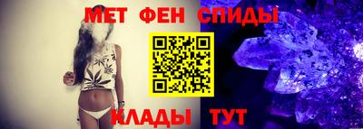 мет Ликино-Дулёво