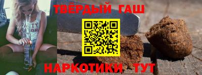 мет Ликино-Дулёво