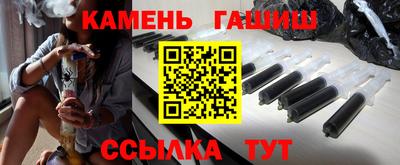 ешки Ливны