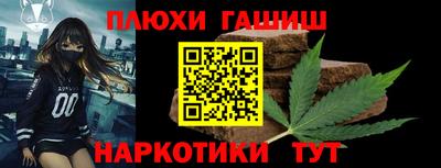 марки lsd Лесосибирск