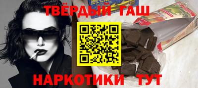 ешки Ливны
