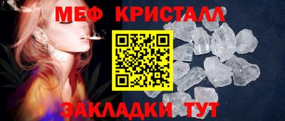 марки lsd Лесосибирск
