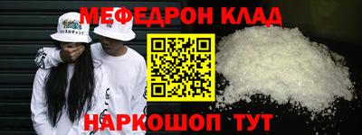 марки lsd Лесосибирск