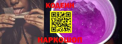 ешки Ливны
