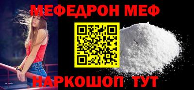 марки lsd Лесосибирск