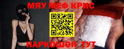 марки lsd Лесосибирск